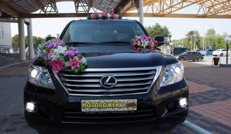 Машина на свадьбу Lexus 570 № Л4870, черный