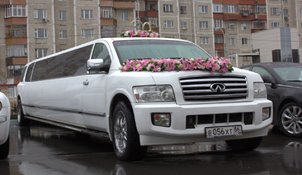 Лимузин на свадьбу Л4871