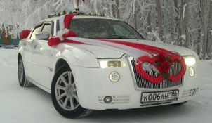 Лимузин на свадьбу С4878