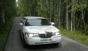 Лимузин на свадьбу С4884