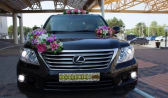 Транспортная компания Лимузин Центр